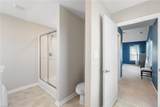340 Middleton Way - Photo 24