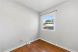 111 Woodbury Forrest Dr - Photo 17