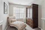 2564 Penshurst Way - Photo 24
