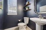 2564 Penshurst Way - Photo 8