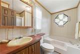444 Morse Point Rd - Photo 19