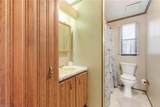 444 Morse Point Rd - Photo 23