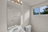 110 Northampton Dr - Photo 13