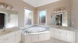 118 Winterview Dr - Photo 31