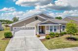 5061 Kings Grant Cir - Photo 27