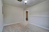 2060 Maywood St - Photo 13