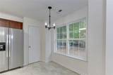 217 Rivers Ridge Cir - Photo 15