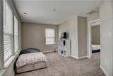 109 Jaclyn Dr - Photo 18