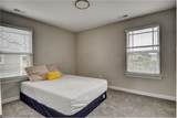 109 Jaclyn Dr - Photo 21