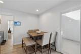 977 Barrington Ct - Photo 9