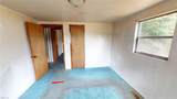 289 Wise Ln - Photo 19