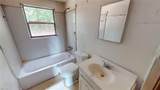 289 Wise Ln - Photo 21