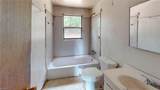 289 Wise Ln - Photo 23