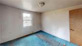 289 Wise Ln - Photo 28