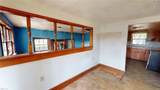 289 Wise Ln - Photo 3