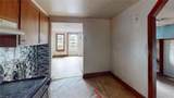 289 Wise Ln - Photo 35