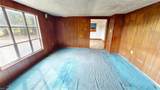 289 Wise Ln - Photo 9