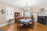 246 Mount Vernon Ave - Photo 9