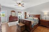 2632 Christopher Farms Dr - Photo 25