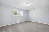 3607 Campion Ave - Photo 27