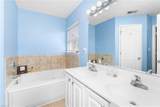 2031 Kinston Waters Ct - Photo 23