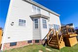2031 Kinston Waters Ct - Photo 31
