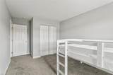 211 Emily Ln - Photo 22