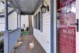 105 Gorham Ct - Photo 3
