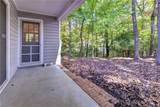 103 Northpoint Dr - Photo 33