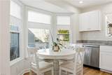 232 Prince Edward Way - Photo 9
