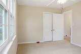 2508 Vincent Ave - Photo 17
