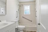 2508 Vincent Ave - Photo 18