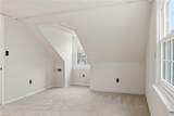 2508 Vincent Ave - Photo 24