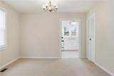 2508 Vincent Ave - Photo 8