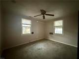 6320 Grimes Ave - Photo 17