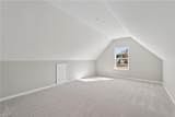 35250 Amanda Loop - Photo 38