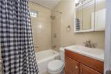 4846 Winthrop St - Photo 16