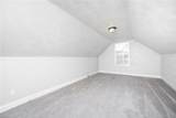 4846 Winthrop St - Photo 21