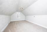 4846 Winthrop St - Photo 22