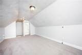4846 Winthrop St - Photo 23