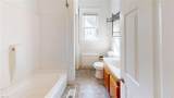 19 Magnolia Pl - Photo 32