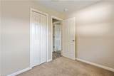 2501 Kennon Ave - Photo 15