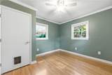 312 Corbin Dr - Photo 18