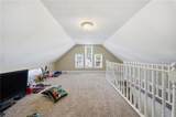 1347 Chesapeake Ave - Photo 33