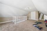 1347 Chesapeake Ave - Photo 34