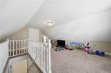 1347 Chesapeake Ave - Photo 35