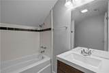 104 Michaels Woods Dr - Photo 19