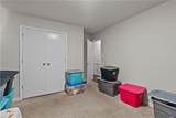 104 Michaels Woods Dr - Photo 25