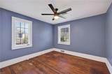 237 Cary St - Photo 9