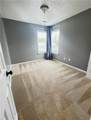 263 Mannings Ln - Photo 12